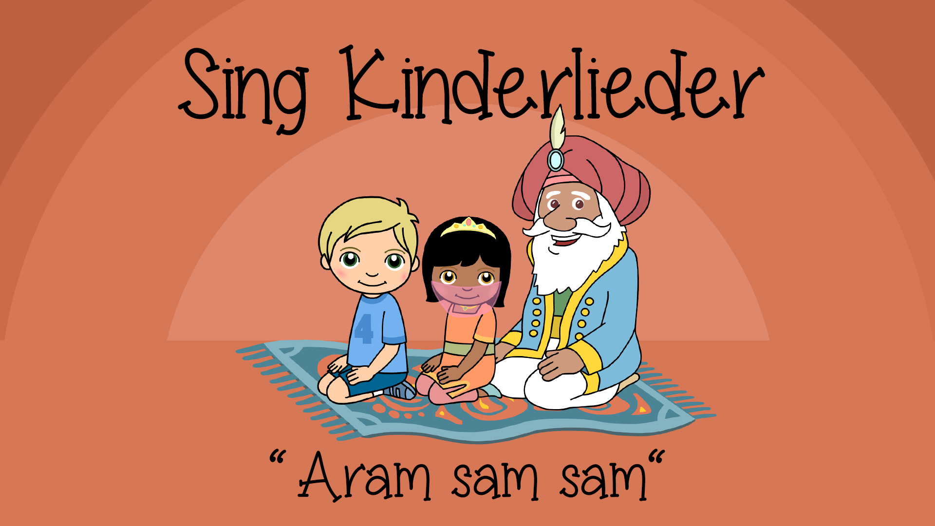 Aramsamsam